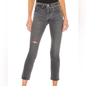 Levi’s 501 Skinny Jeans in Dark Side of the Moon